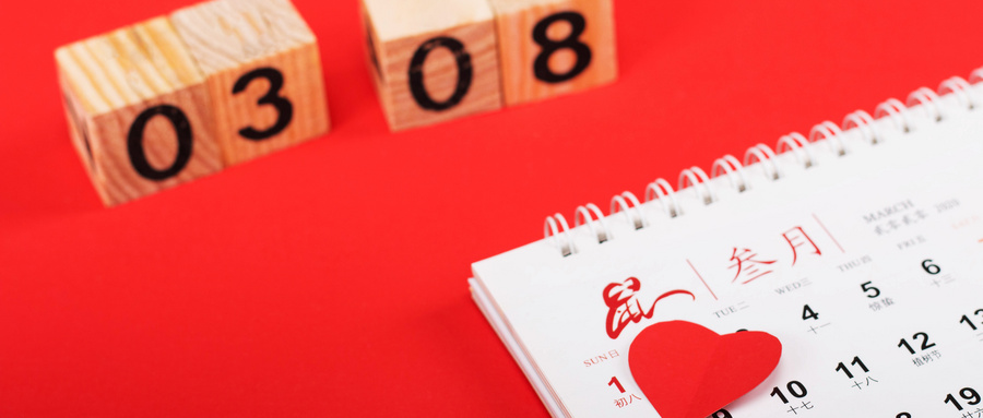 ΢��ͼƬ_20200307173955