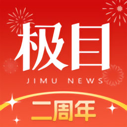 华体会官网支持的体育赛事一览