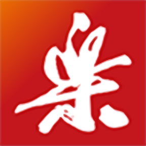 乐竞网页版登 Official 常见问题解答及支持联系方式